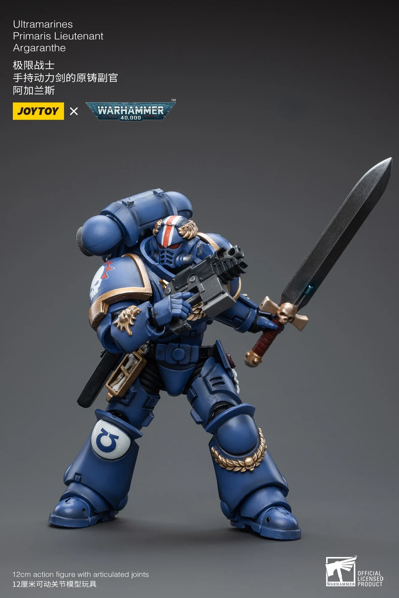 Chaîne YTOY 1/18 Action Figure, Collection Anime, Modèle Militaire, 40K, Lieutenant Primaris, Argaranthe