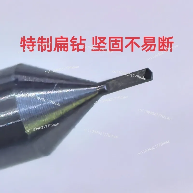 Take The Severed Ghost Tungsten Steel Drill Bit, Take The Button Screw  Handle Rod Without Positioning Pad Feet To Locate