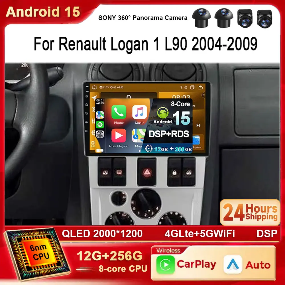 Android 15 Carplay Auto Wifi 4G DSP para Renault Logan L90 2004-2009 2K Radio de coche navegación GPS reproductor de vídeo Multimedia DVD