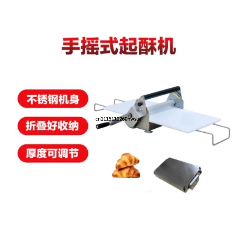 Tabletop Folding Manual Pastry Sheeter Hand Crank Dough Laminator Croissant French Tart Pastry Forming Machine