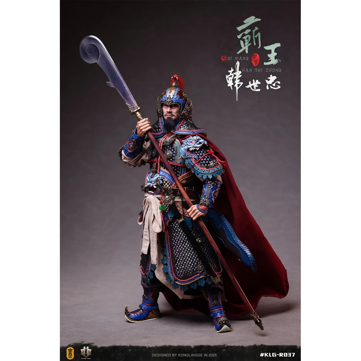 HIPLAY KONGLINGGE Zhongwu Han Shizhong KLG-R037 1/6 Scale Action Figure