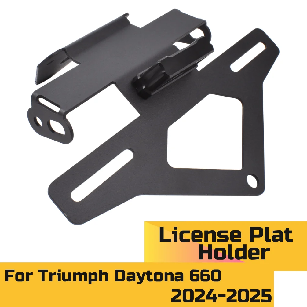 

Daytona660 держатель заднего номерного знака Tail Tidy Fender Eliminator для Triumph Daytona 660 2024 2025 аксессуары для мотоциклов