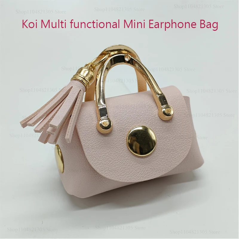 2025 Mini New Cute Multi functional Mini Girl Gift Earphone Bag