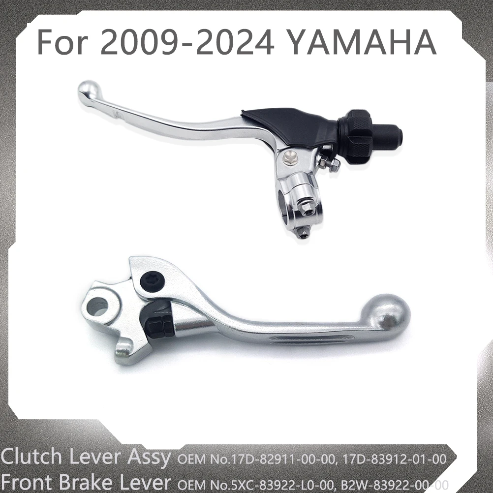 Регулируемая ручка тормозного и сцепного рычага для мотоциклов YAMAHA YZF WRF 125-450 2009-2024 годов выпуска, аксессуары для мотокросса, передние элементы управления.