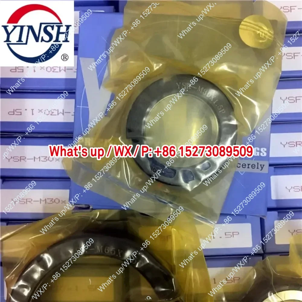 YSR-M60x2.0P Precision Lock Nut