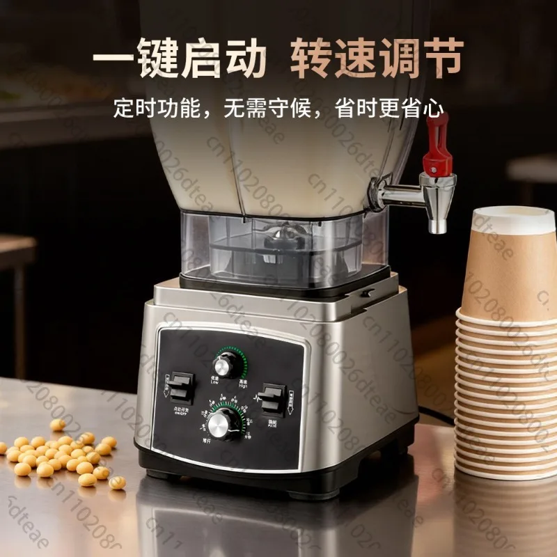 15L Commercial ANS-1580B 110V Grey Blender Professional Multi-function Food Blender