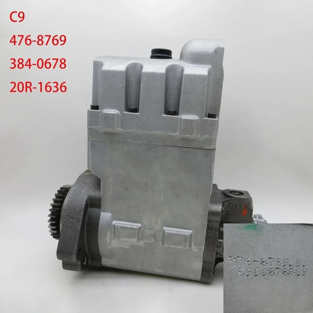 C9 Fuel Injection P…