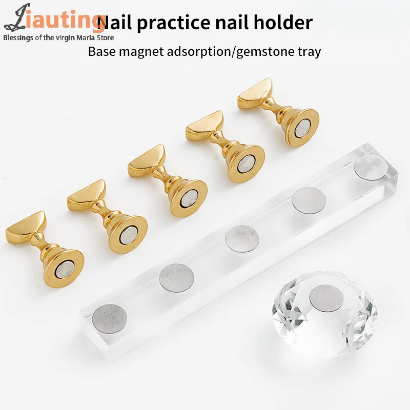 Magnetic Nail Holder False Nail Tip Practice Stand Crystal Base Holder Nail Art Display For Art Salon DIY & Practice