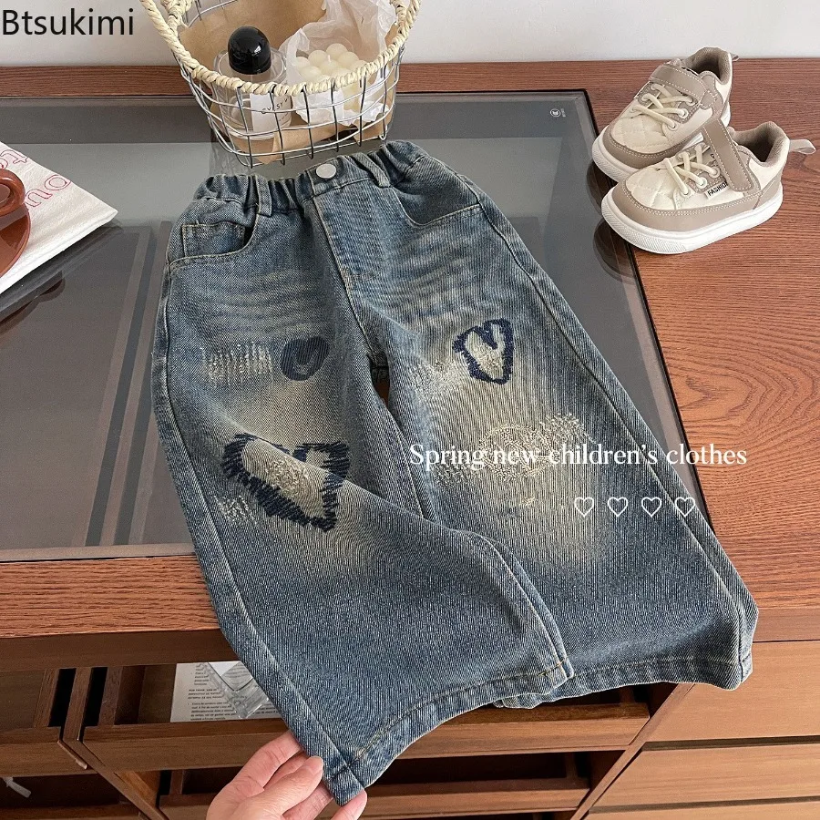 2026 Baby Girls Pants Fashion Trouser Embroidery Heart Washed Ripped Straight Spring Autumn New Korean Style Kids Wide Leg Pants