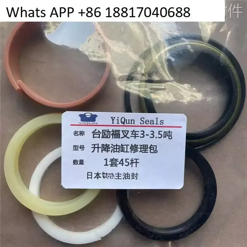 1PC for Tailifu Forklift 3 Ton 3.5 Ton Old Lifting Cylinder 45mm Rod 55mm Bore Oil Seal Repair Kit