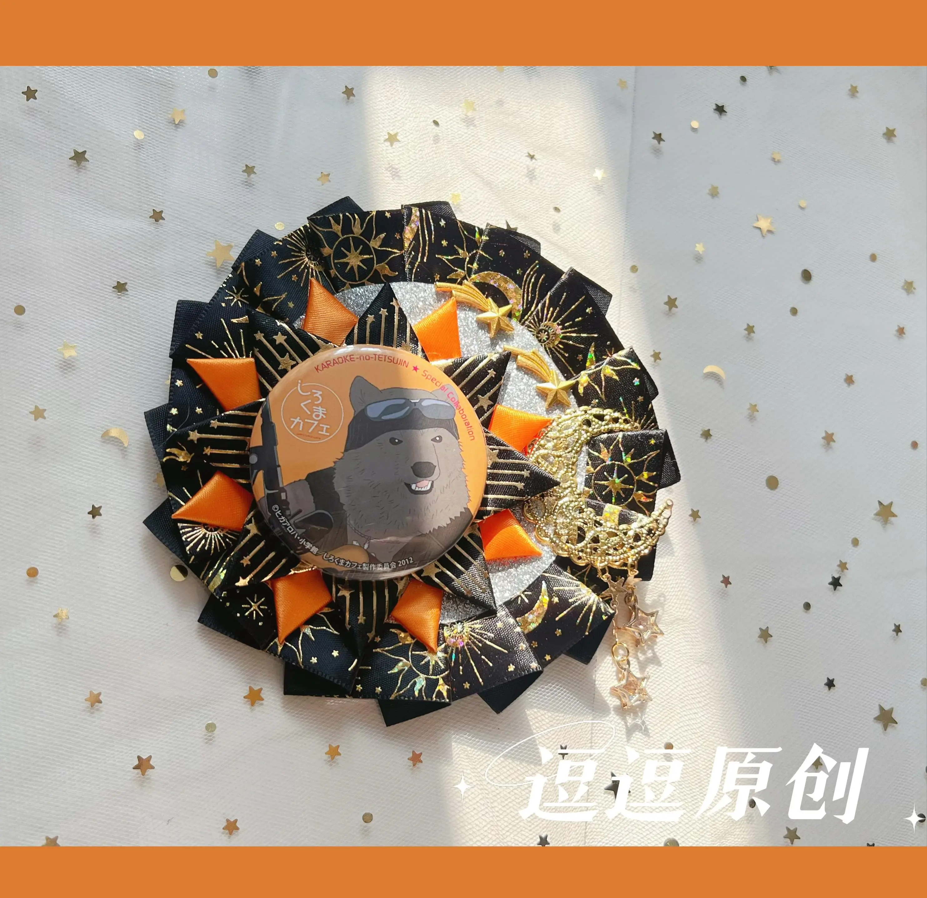 Luxury Metal Sun, Moon, Stars And Magic Goods Display Quadratic Element Anime Cosplay Crafts Accessories Ita Bag Badge Rosette