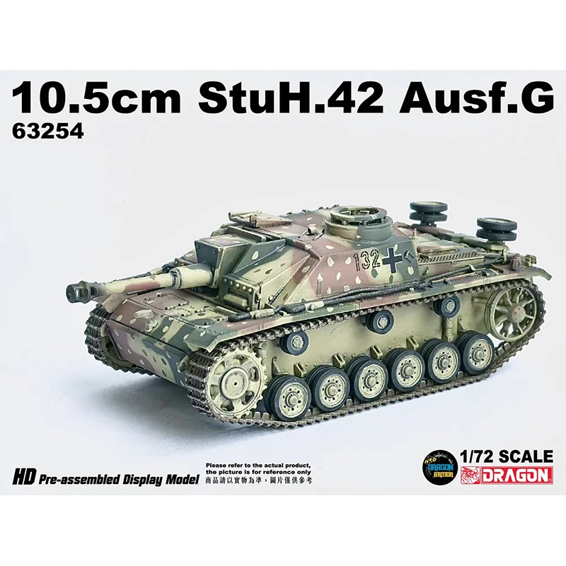 1:72 Scale Plastics 63254 No.3 German 10.5cm 42 Type Model Militarized Combat Track Type Classics Adult Gifts Static Display