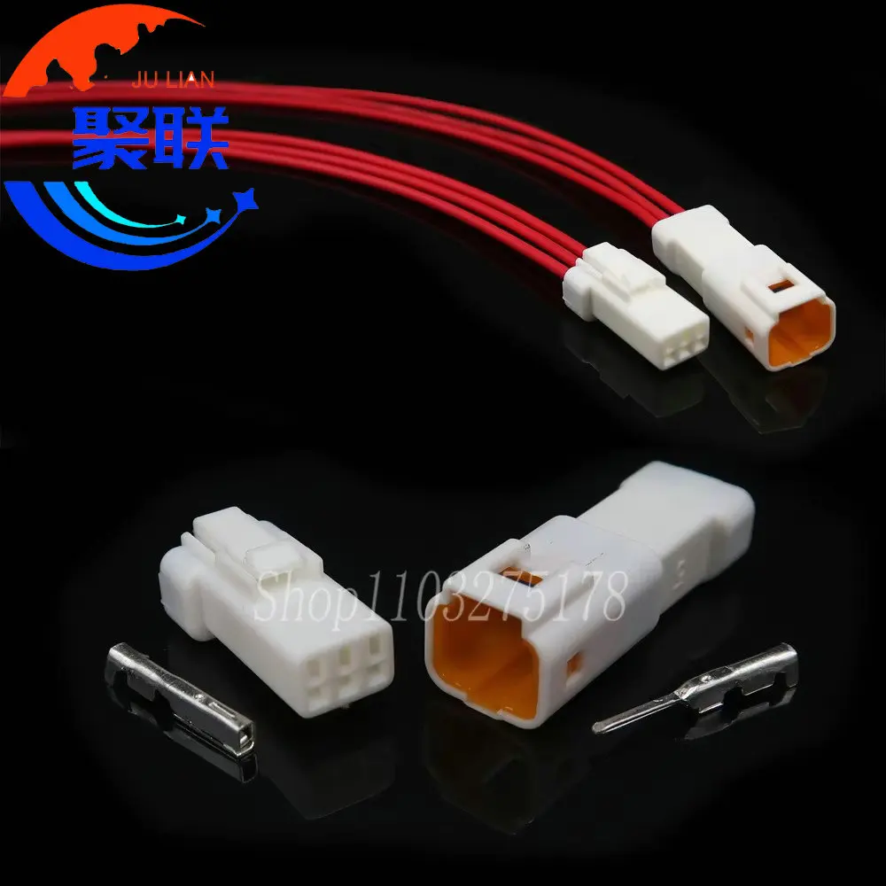 1Set 3Pin 03R-JWPF-VSLE-S 03T-JWPF-VSLE-S Car Small Current Wire Socket Auto Waterproof Cable Electrical Connector