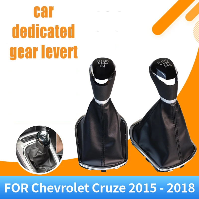 Suitable for Chevrolet Cruze manual gear shift head modified gear handle ball dust cover accessories