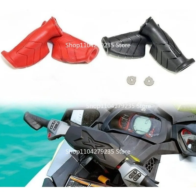 

Крышка ручки мотоциклетной лодки подходит для всех моделей из Spark 90–GTX300