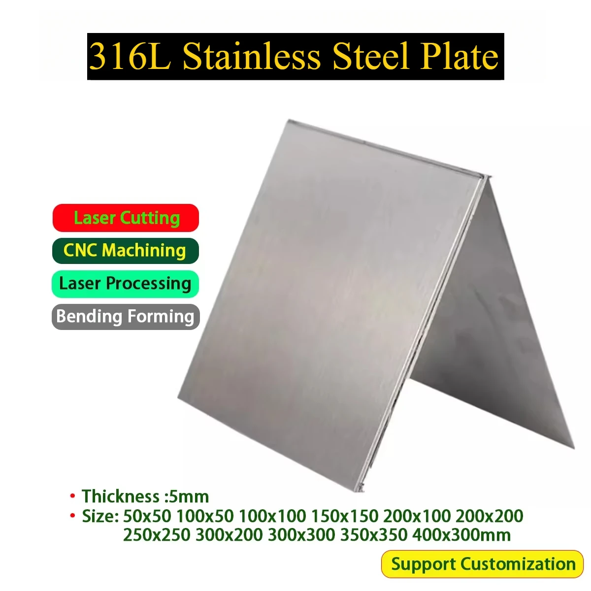 316L Stainless Steel Plate Square Steel Sheet Thk5mm Size50x50 100x50 200x100 200x200 250x250 300x200 300x300 350x350 400x300mm