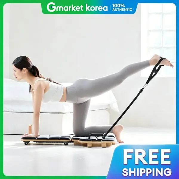 Official Sportler Home Reformer Home Use Home Pilates Equipment Exercise Equipment Stretching