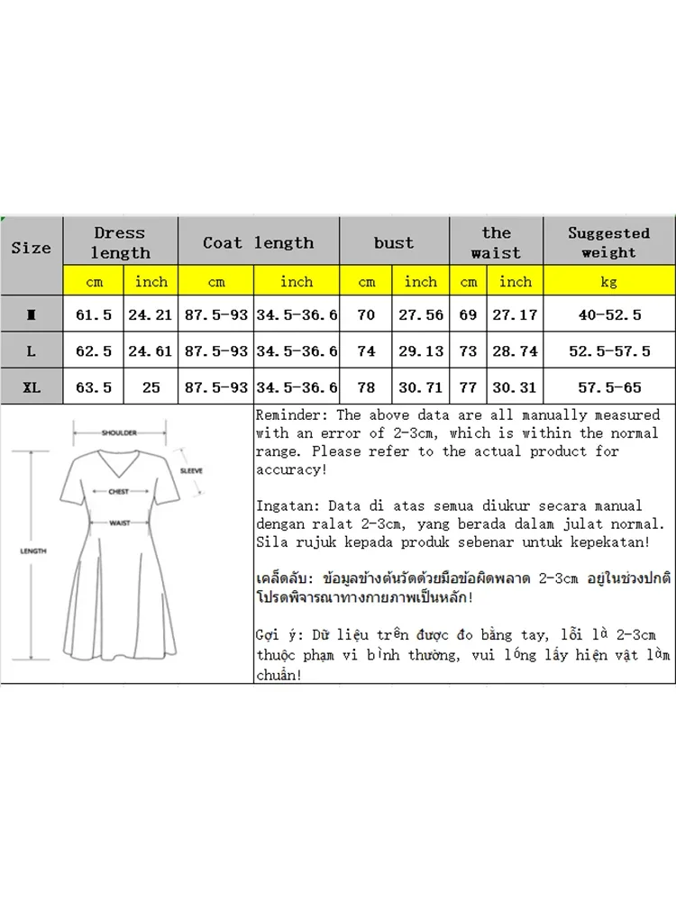 Velvet Lace Splicing Women\'s Pajamas Set Autumn and Winter Pajamas Pajama Woman Winter Nightgown Hot Women\'s Night Shirts Straps