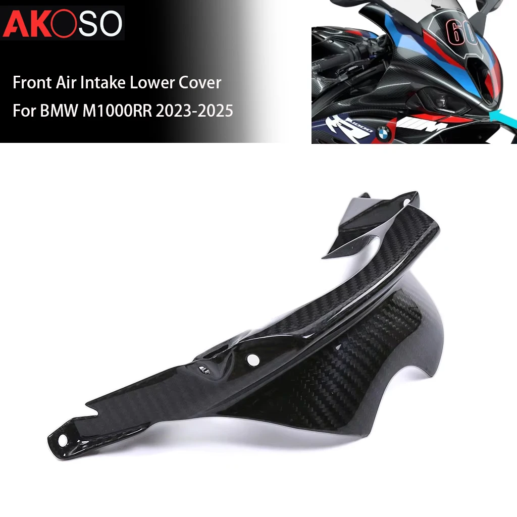 

Для BMW M1000RR 2023 2024 + 100% 3K углеродное волокно, детали мотоцикла, передний носовой обтекатель, нижняя крышка воздухозаборника, аксессуары, протектор