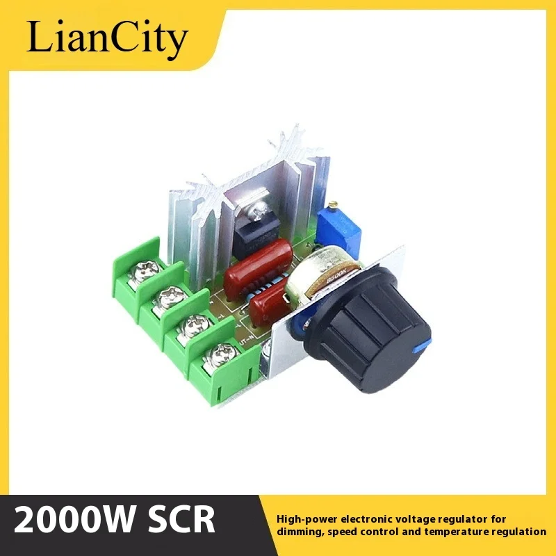 2000W SCR Speed Controller High Power Electronic Voltage Regulator for Dimming Speed Temperature