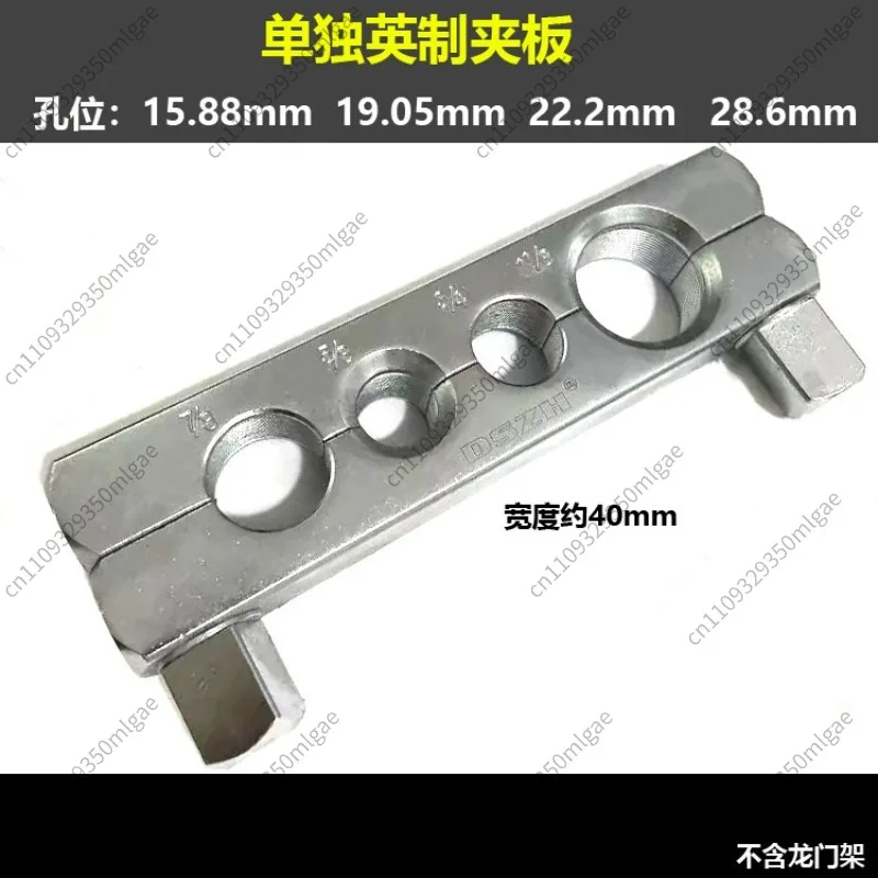 For CT-203 Flaring Tool 16/19/22/28mm Copper Tube Expander HVAC Refrigeration Tool
