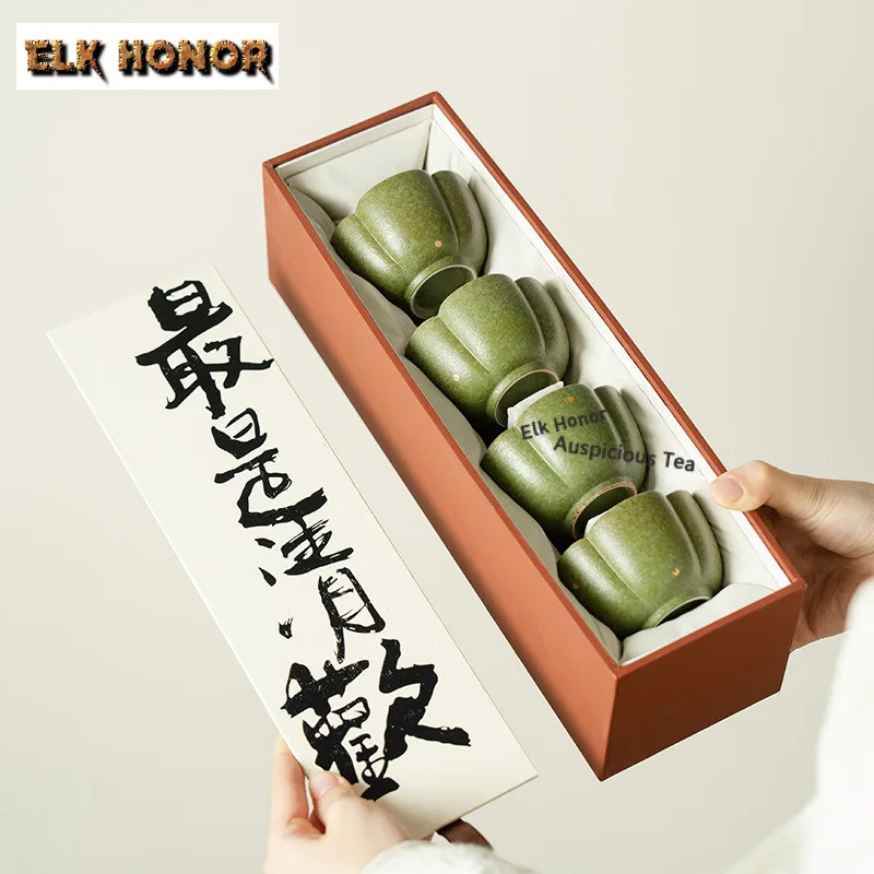 

Набор из 4 чашек для чая: зеленые, оранжевые, золотые с вкраплениями, в ретро-стиле, для дегустации чая, ароматизированные, мастер-чашки Чажан, 80 мл