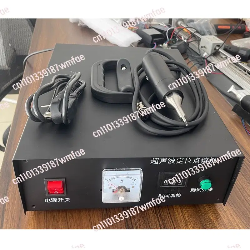 Handheld Ultrasonic Spot Welder 35K Plastic Welding Machine Automotive Interior Modification Clothing Positioning Machine