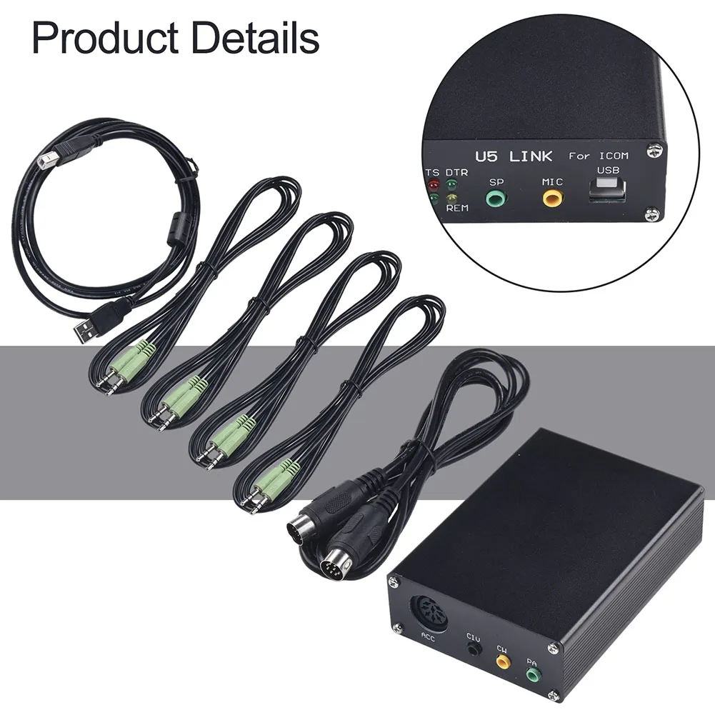 Радиоразъем ICOMs для U5 Link, с разъемом питания DIN8-DIN8/13 PC66, подходит для аксессуаров для испытаний и измерительных инструментов