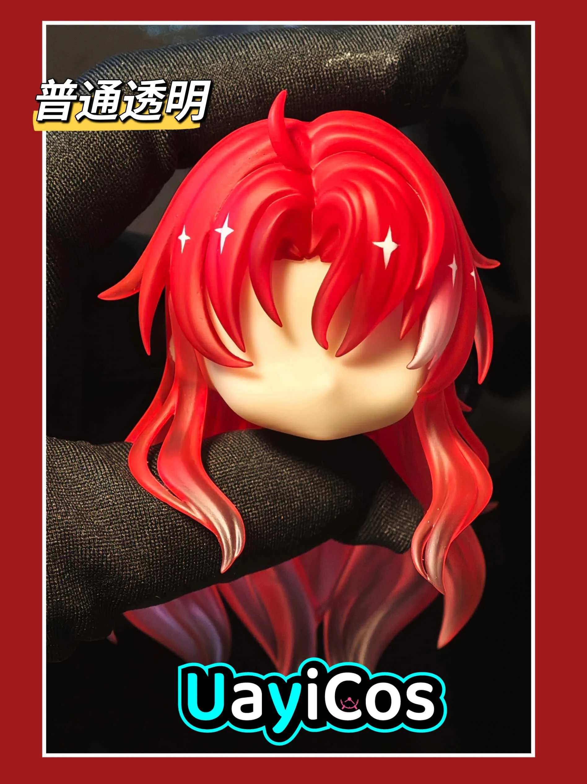 Honkai: Star Rail Argenti OB11 OB22 Gsc BJD Hair Shell Horn Wig Detachable Handmade Doll Accessories Game Anime Figure Toy Kids