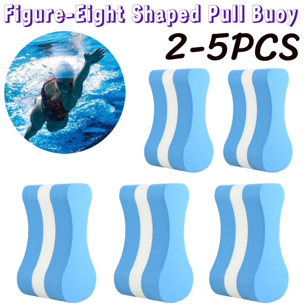 2/5Pcs Figure-Eight… - image