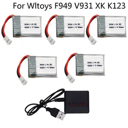 Batteria lipo 3.7V 500mAh 25C con caricabatterie USB per Wltoys V931 F949 XK K123 6Ch RC elicottero pezzi di ricambio batteria 3.7V per WLV931