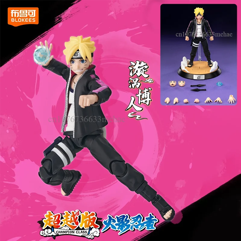 

Original Blokees Naruto Action Figures Assembly Model Uzumaki Boruto Toys Uzumaki Naruto Anime Champion Class Ornaments Gift