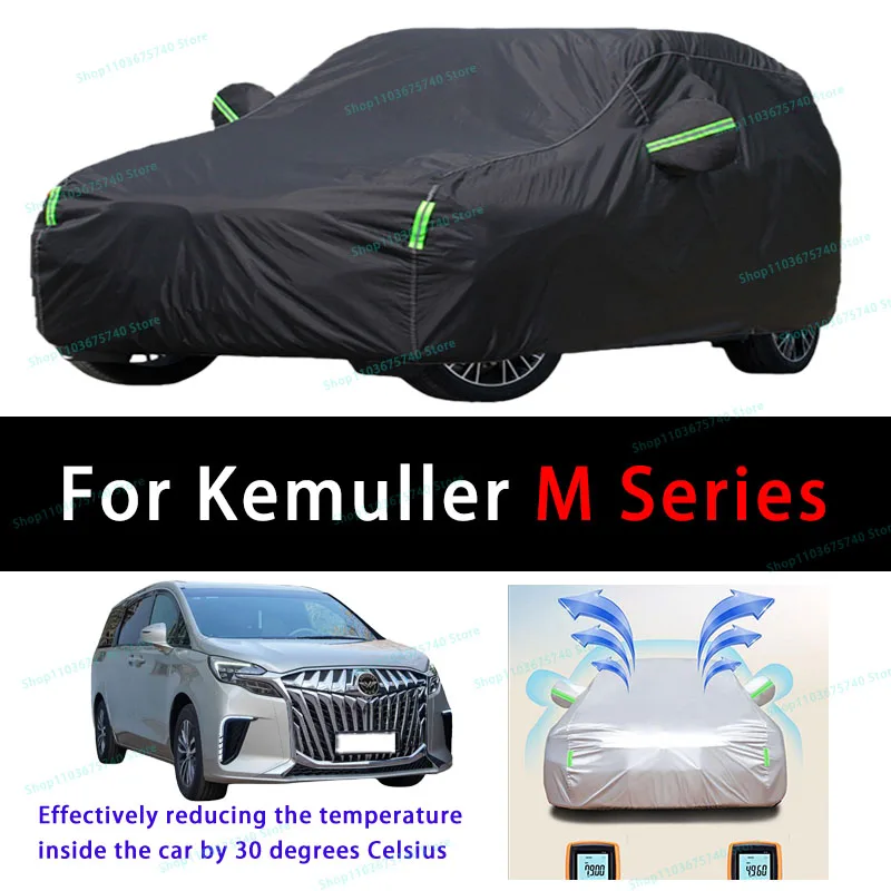 

For Kemuller M Series Summer Full Car Covers Outdoor Sun uv Protection Dust Cooling Protective Auto Protective Cover