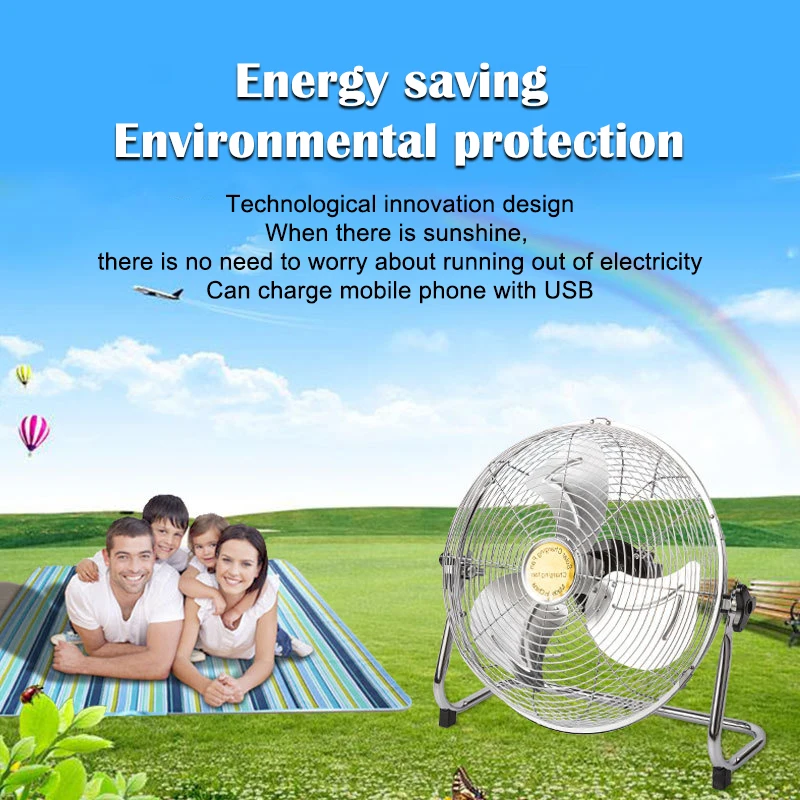 2025 New Household solar fan 12-speed large wind outdoor portable camping fan USB mobile phone fishing light charging