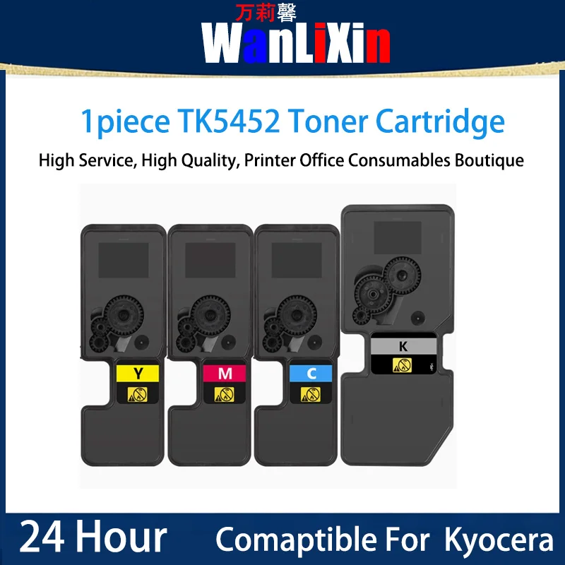 

1 комплект тонер-картриджей TK5452, совместимых с Kyocera ECOSYS PA2600cx/PA2600cWx/MA2600cwx/MA2600