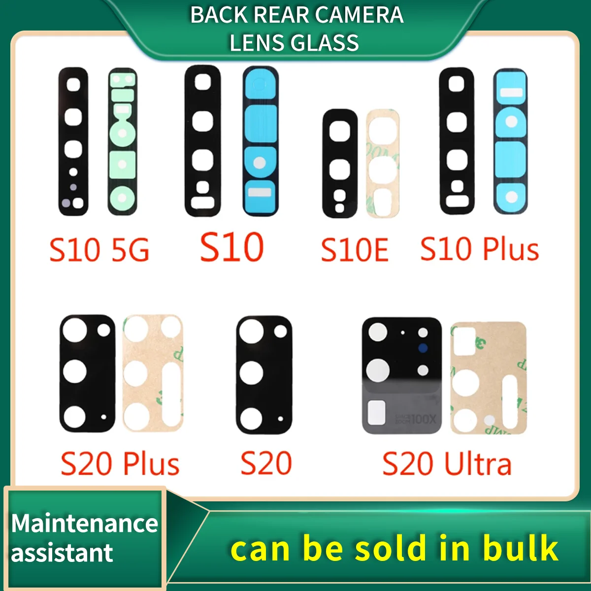 Back Rear Camera Lens Glass Cover Replacement For Samsung S10 5G Lite Plus S20 Ultra 10E Rear Camera Glass Lens + Adhesive Stick