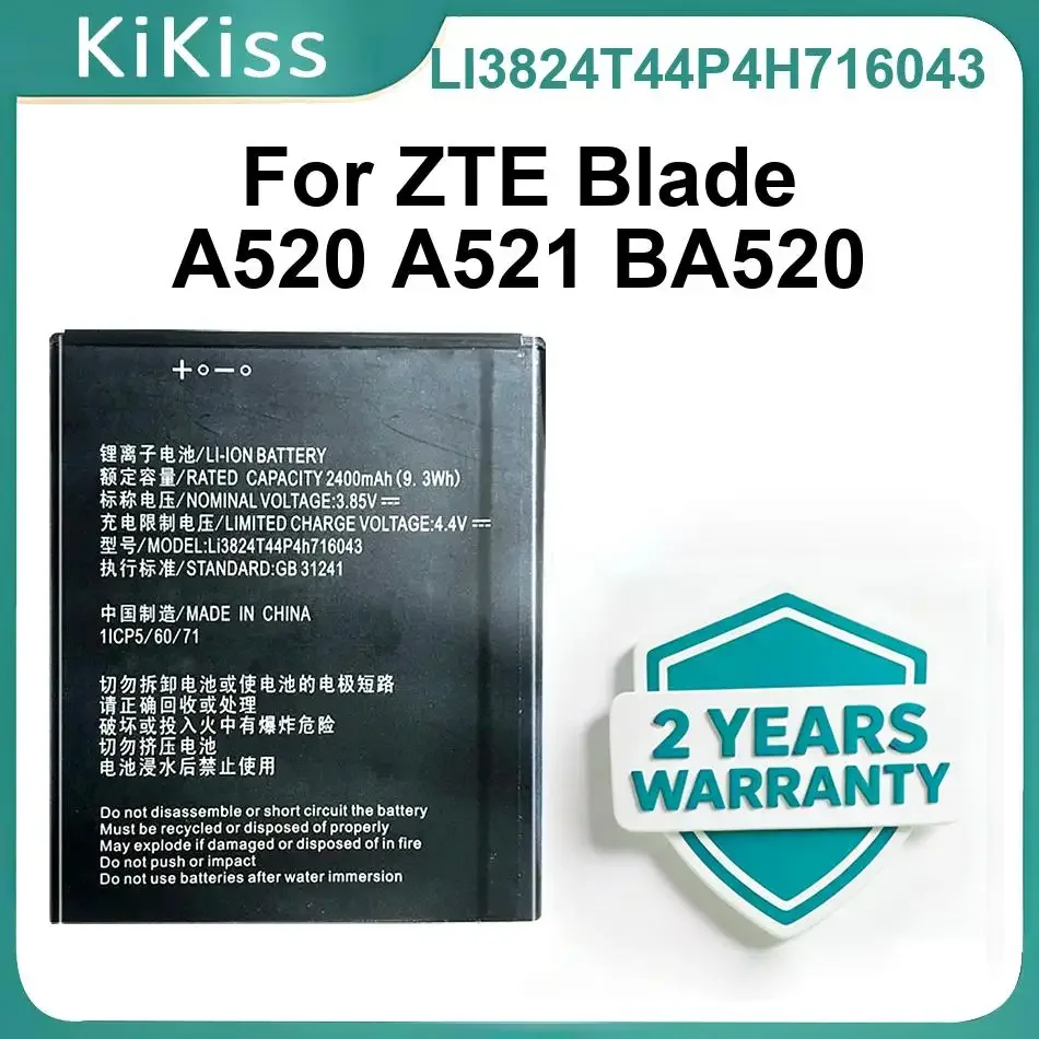 LI3824T44P4H716043 Mobile Phone Battery For ZTE Blade A520 A521 BA520 Replacement Batteries