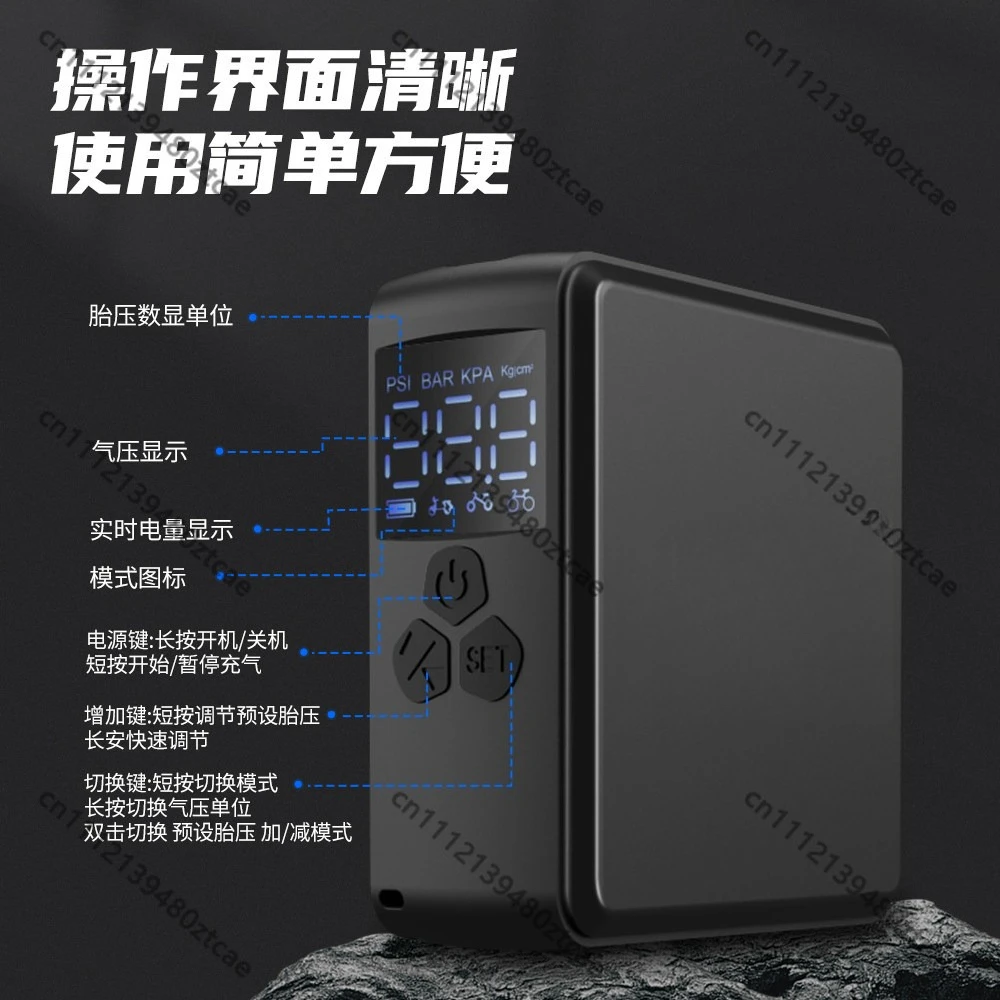 Portable Mini Smart Digital Electric Bike Air Pump Tire Inflator Accessories For Outdoor Road Mountain Bicycle