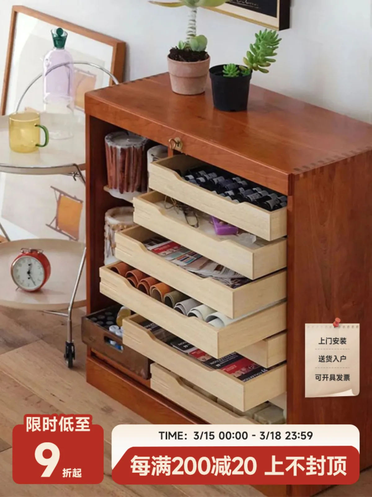 ファイルキャビネット、レトロロッカー、桜材中世キャビネット、ローリングシャッタードアグローブキャビネット、サイドキャビネット