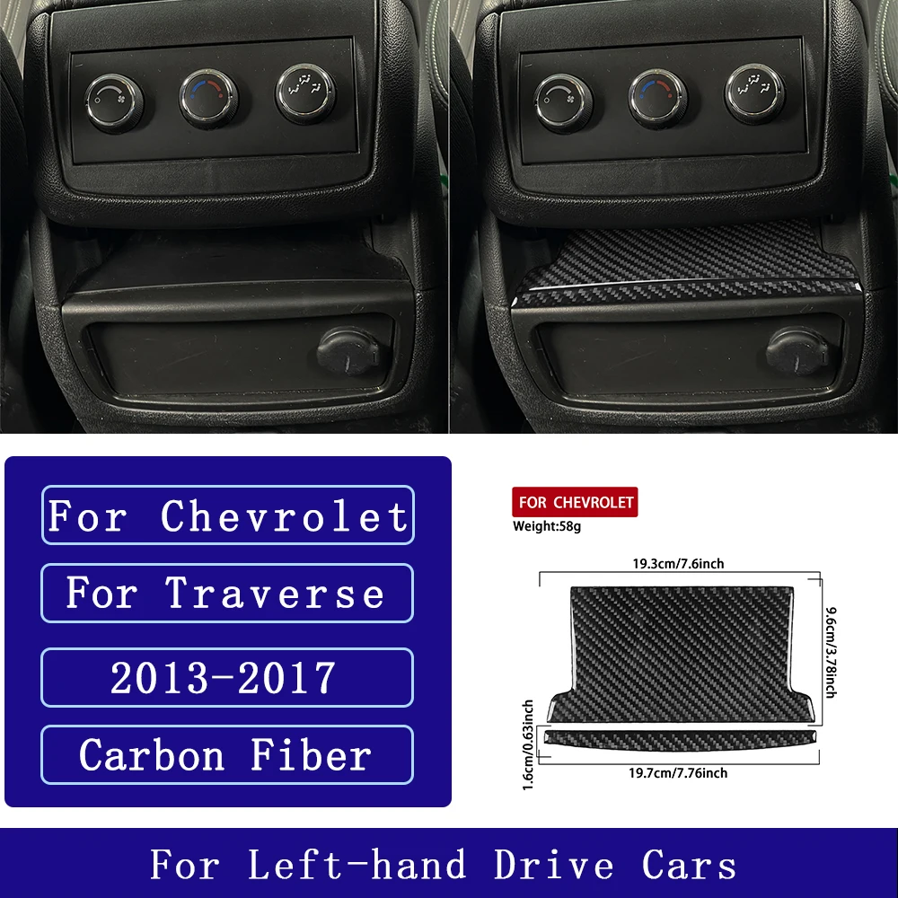 For Chevrolet Traverse 2013-2017 Carbon Fiber Rear center storage panel Cover Car Accessories Interior Decorative Stickers