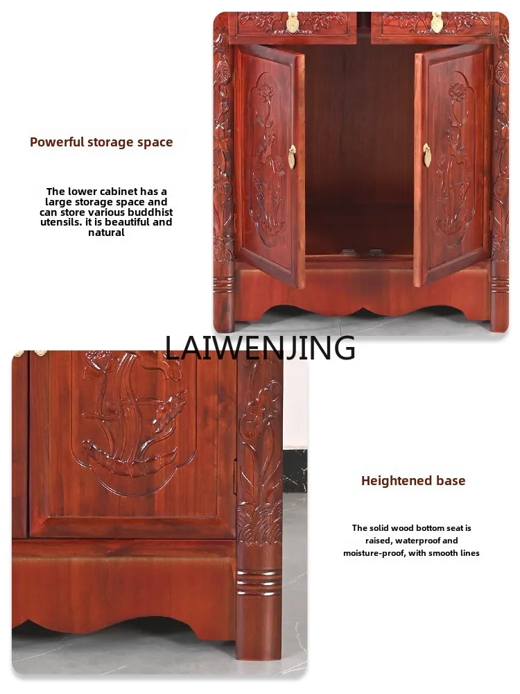 SGF household shrine stand cabinet offering table Shentai Guanyin offering table customization