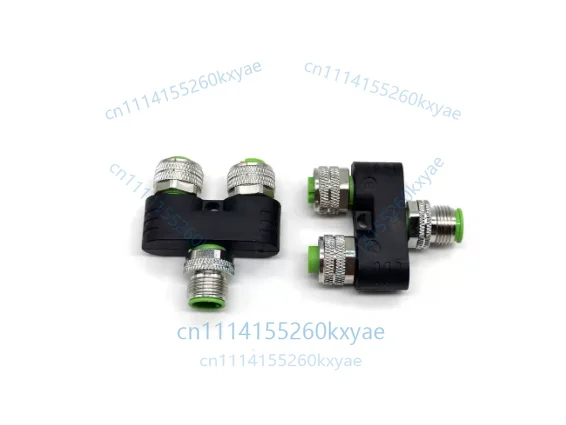 1PCS 4-pin one female to two male 441-b, 442-b, 443-b, 444-b connector y-type adapter