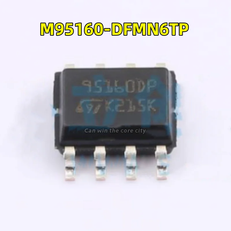 1-100 PCS/LOT New imported original M95160-DFMN6TP screen printing 95160DP package: SOP-8 EEPROM memory chip