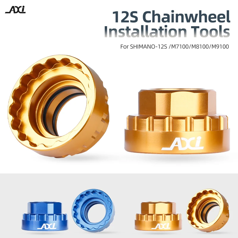 Bike12 Speed Chainr… - image