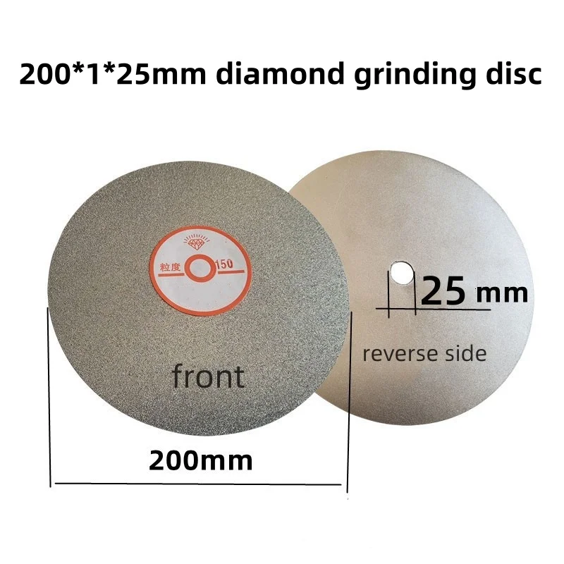 Diamond water grinding disc jade grinding disc 5-inch 125x12.7 hole alloy grinding disc tungsten steel polishing sanding block