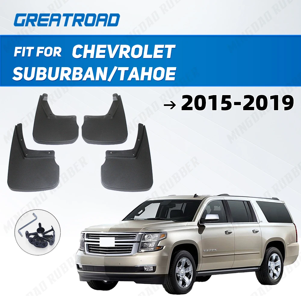 

Для Chevrolet Suburban/Tahoe 2015 2016 2017 2018 2019, брызговики, брызговики, брызговики, крылья, автомобильные аксессуары