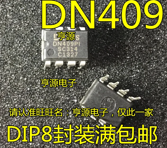 

20pcs original new IXDN409PI DN409PI DIP-8