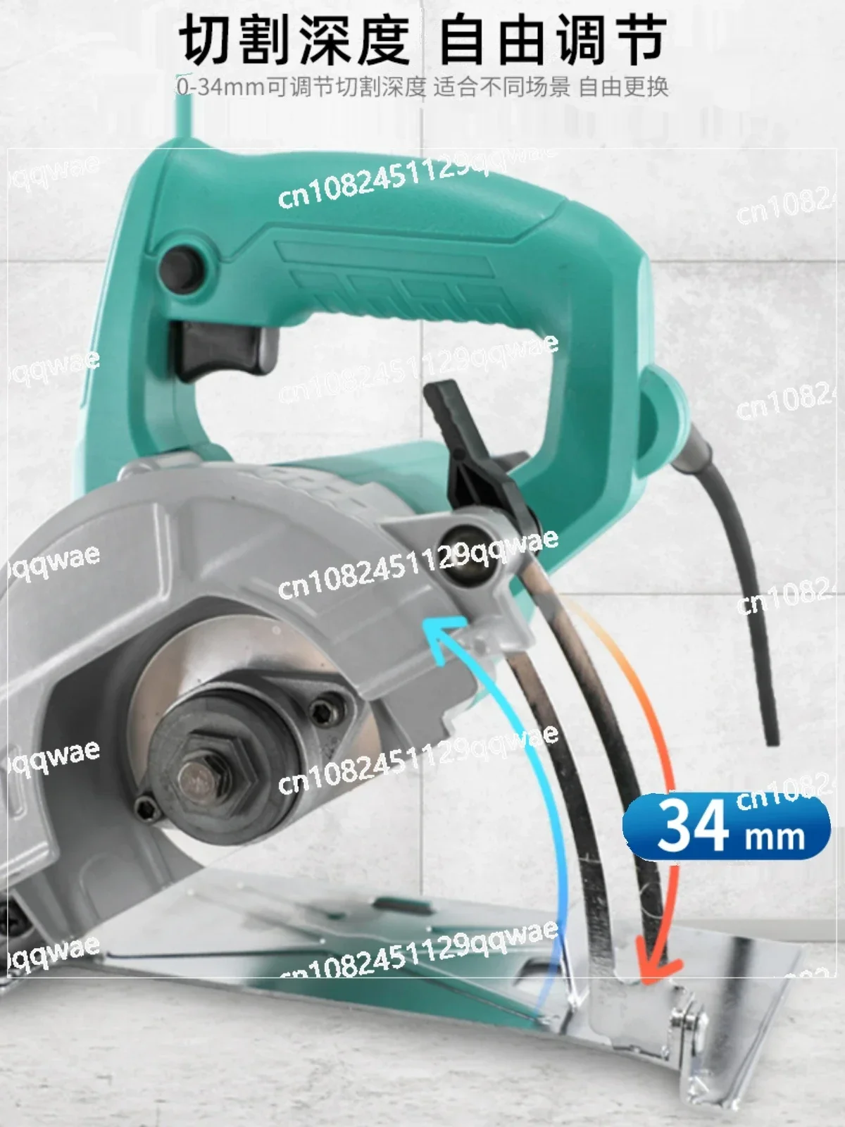 High Power Multifunctional Marble Machine, Tile Cutting Machine, Woodworking Chain Saw, Slotting Cutting, Circular Saw, Official