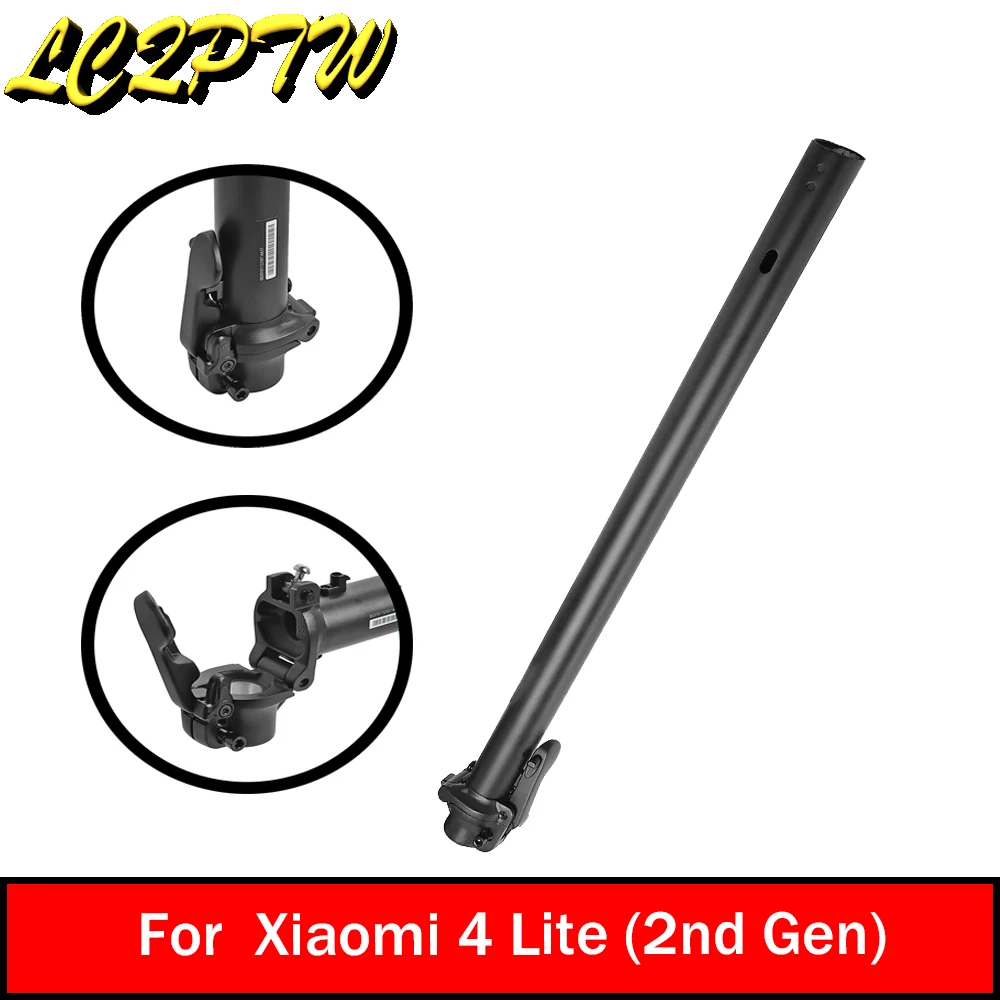 

Durable Folding Riser for Xiaomi 4 lite (2nd Gen) Electric Scooter Reinforced Vertical Tube Fixed Bracket Pole Replacement Parts
