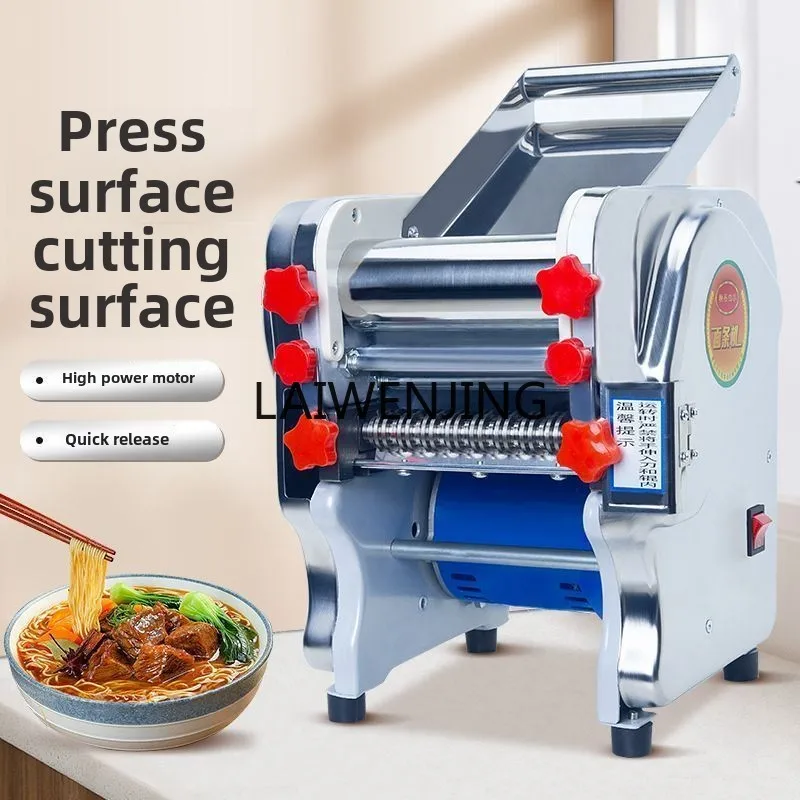 

MJY Family Noodle Press Electric Stainless Steel Noodle Machine Automatic Kneading Rolling Noodle